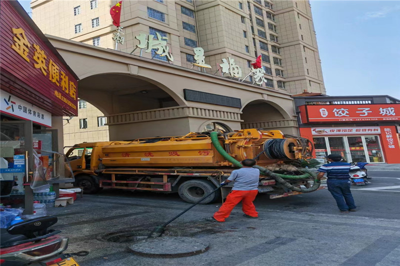 普兰店管道清淤的危害性？炜誉市政工程有限公司